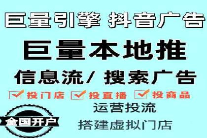 投资新风口：开户高返点案例揭秘