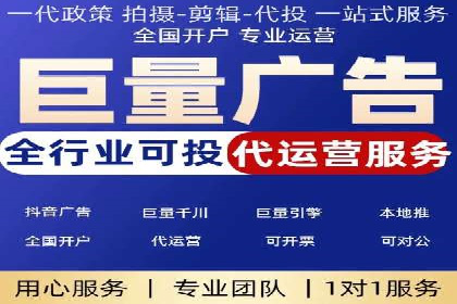 知乎信息流内容运营技巧分享